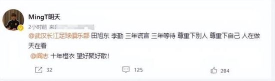 【双方首发及换人信息】巴萨首发：13-佩尼亚、3-巴尔德、23-孔德、4-阿劳霍、2-坎塞洛、8-佩德里、21-德容、22-京多安（81’ 27-亚马尔）、11-拉菲尼亚、14-菲利克斯（72’ 7-费兰-托雷斯）、9-莱万巴萨替补：26-阿斯特拉拉加、31-科亨、30-卡萨多、15-克里斯滕森、20-罗贝托、18-罗梅乌、33-库巴西、38-吉乌、39-埃克托-福特、32-费尔明瓦伦西亚首发：25-玛玛达什维利、3-莫斯克拉、4-迪亚卡比、6-吉拉蒙、12-蒂埃里-科雷亚、21-热苏斯-巴斯克斯（81’ 34-亚雷克）、18-佩佩鲁、23-弗兰-佩雷斯（72’ 19-阿马拉）、9-杜罗（81’ 22-阿尔贝托-马里）、16-迭戈-洛佩斯（81’ 20-富尔基耶）、17-亚列姆丘克（62’ 7-卡诺斯）瓦伦西亚替补：1-多梅内克、13-里韦罗、15-奥兹卡查、27-戈萨贝斯、30-H-冈萨雷斯